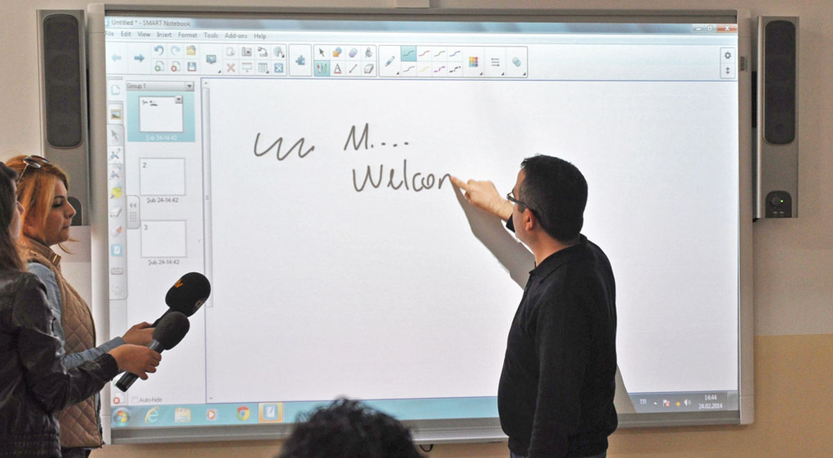 A Classroom for Disabled from EMU