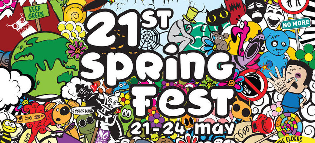 EMU 21st Spring Festival Cancelled