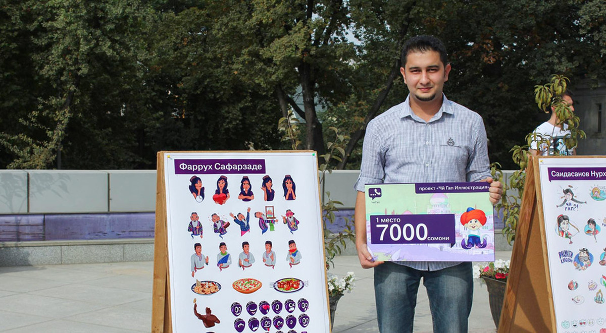 EMU Graduate Receives the First Prize