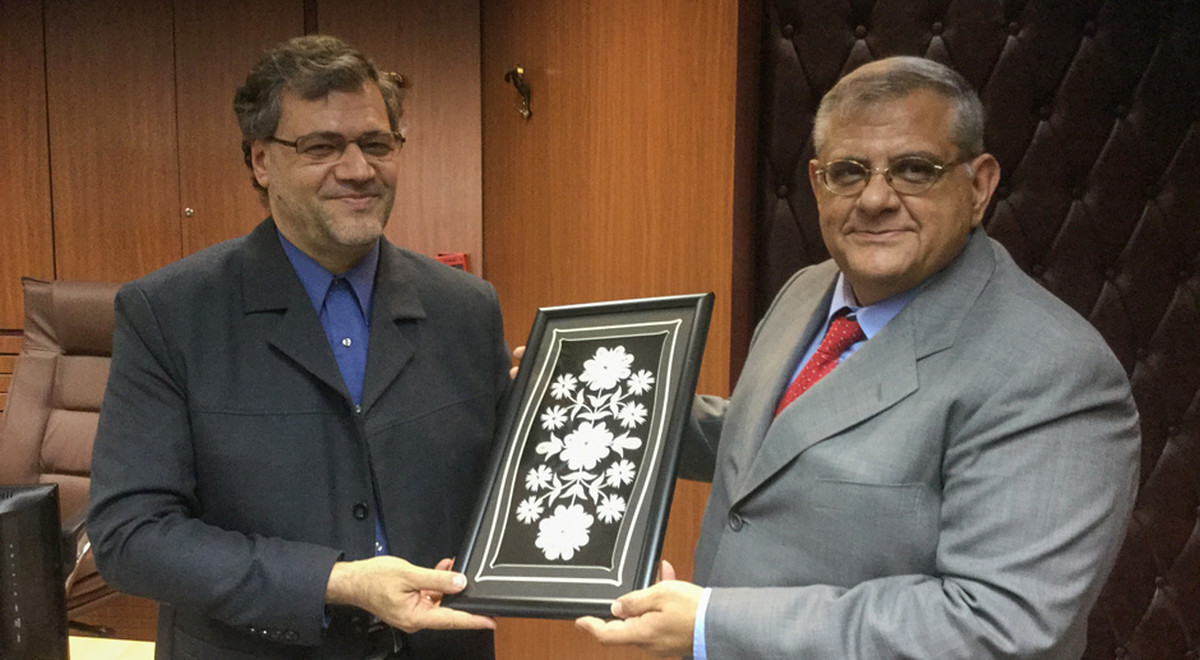 DAÜ’den İran Çıkarması