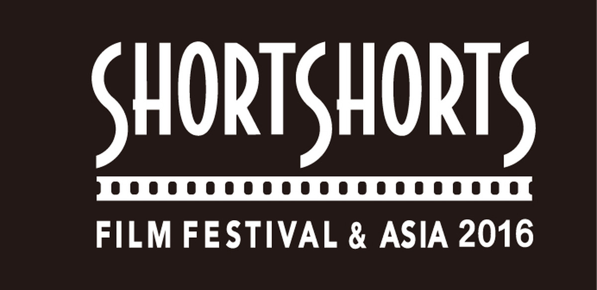 EMU PhD Student’s Oscar Excitement