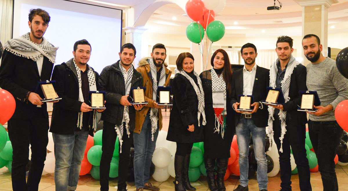 Palestinian Students Hold Award Night