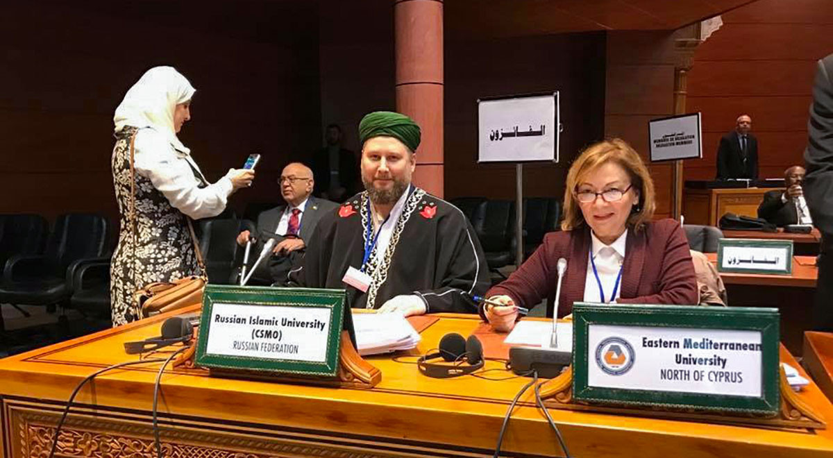 EMU Attends 7th Federation of the Universities of the Islamic World General Conference