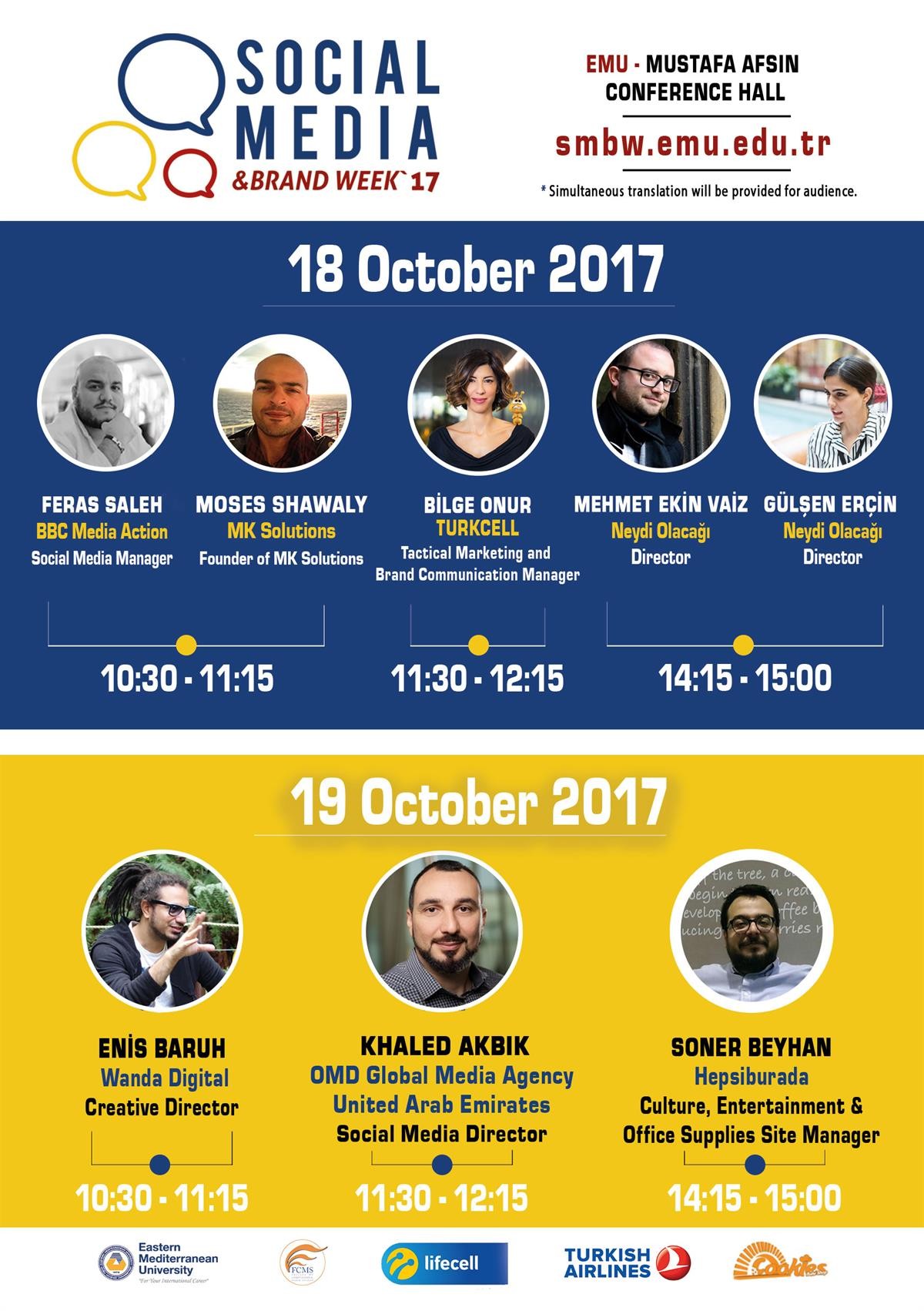 EMU Prepares for Social Media and Brand Week