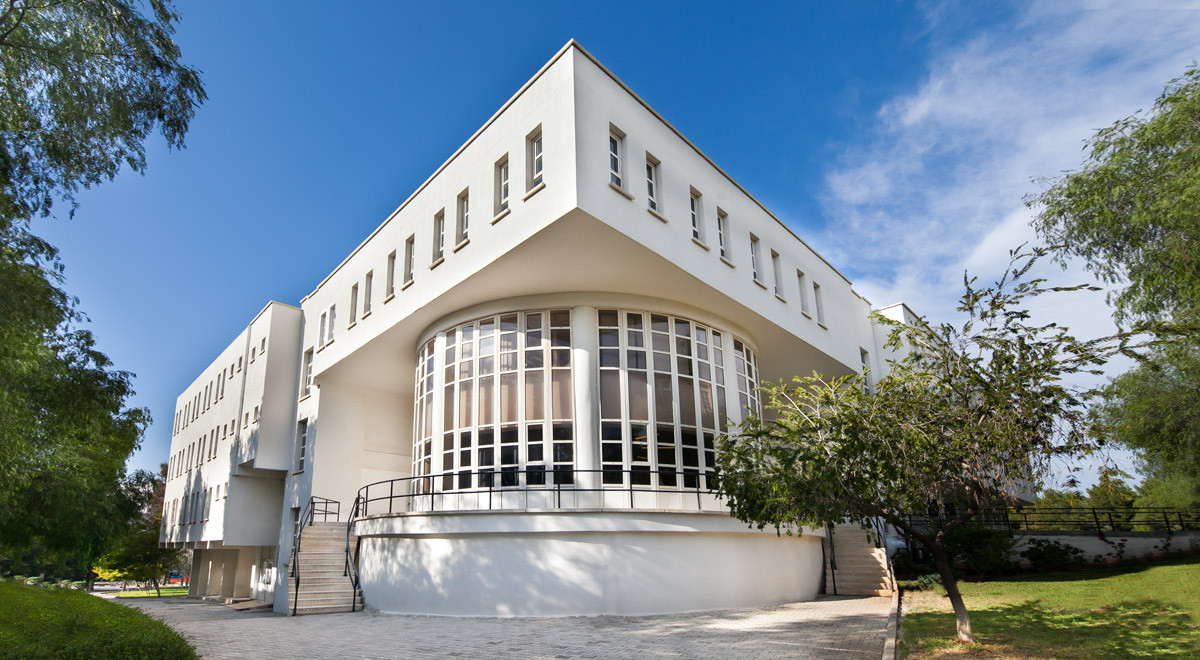 EMU Ranks 7th in The Republic of Turkey Department of Economics Quality Performance Ranking