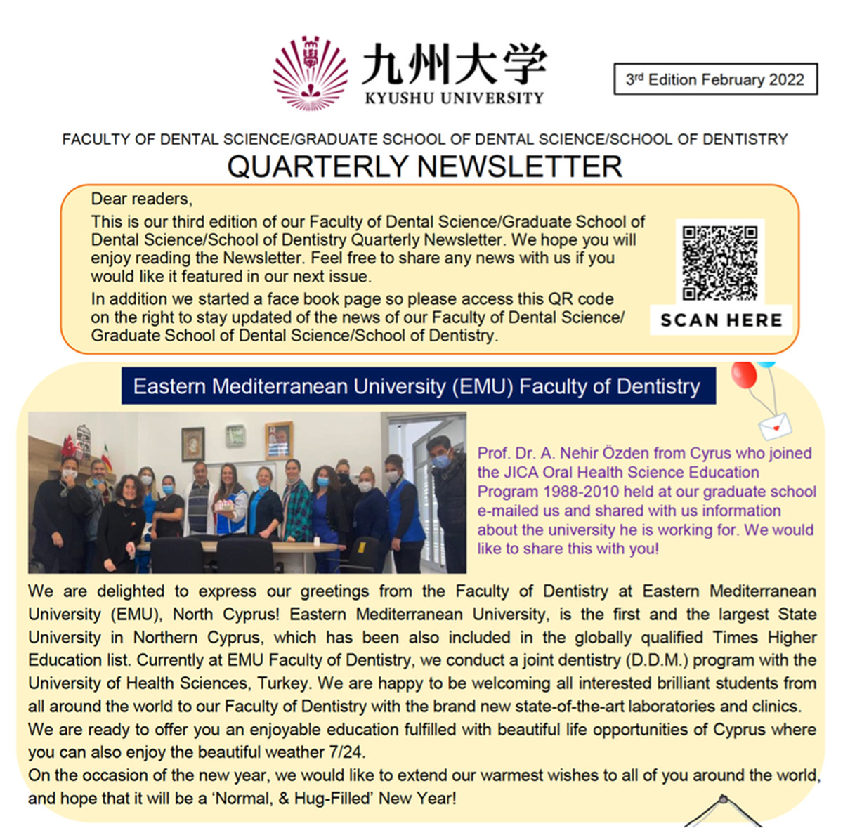 EMU Faculty of Dentistry Features in Kyushu University of Japan’s February Bulletin