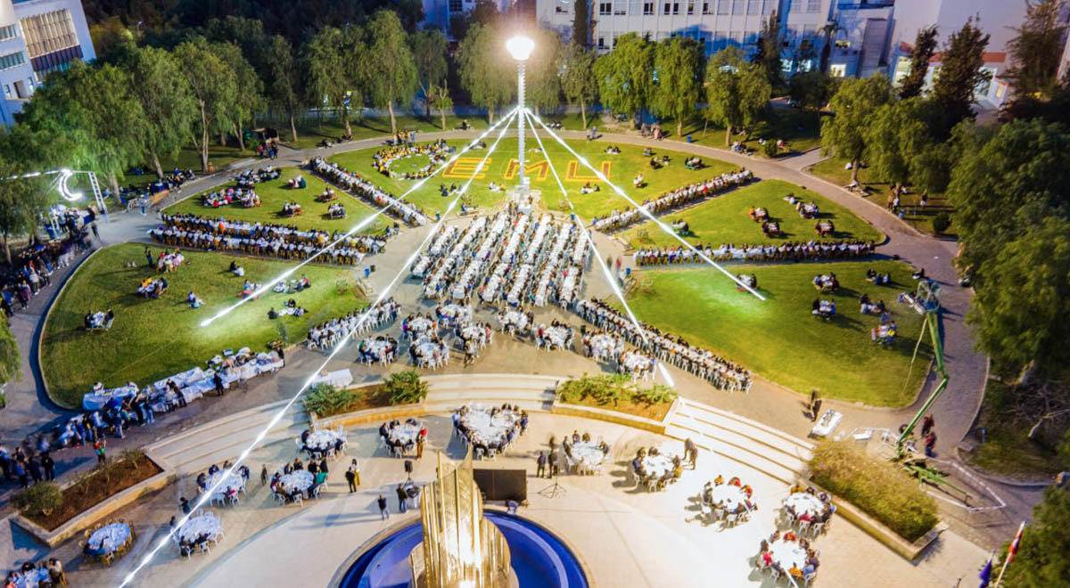 Iftar Dinner for Students Has Been Organised in EMU