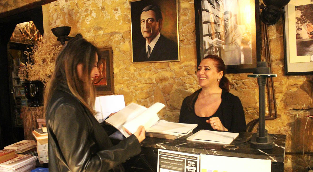 The Latest EMU Press Publication “Lame Indecisiveness: The Story Of Sketches” Introduced with Contributions of DAÜ-SEN