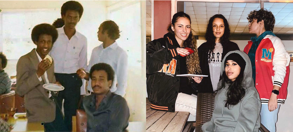 Member of EMU from Generation to Generation