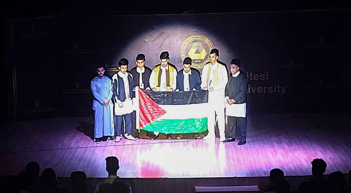 DAÜ’de Libya’nın 72. Bağımsızlık Günü Kutlaması Gerçekleştirildi