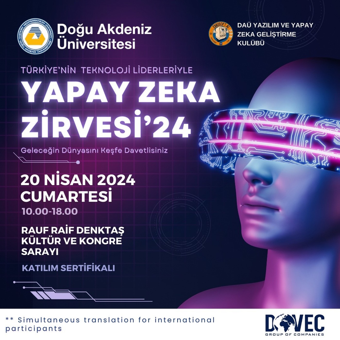 Artificial Intelligence Summit to be Held at EMU