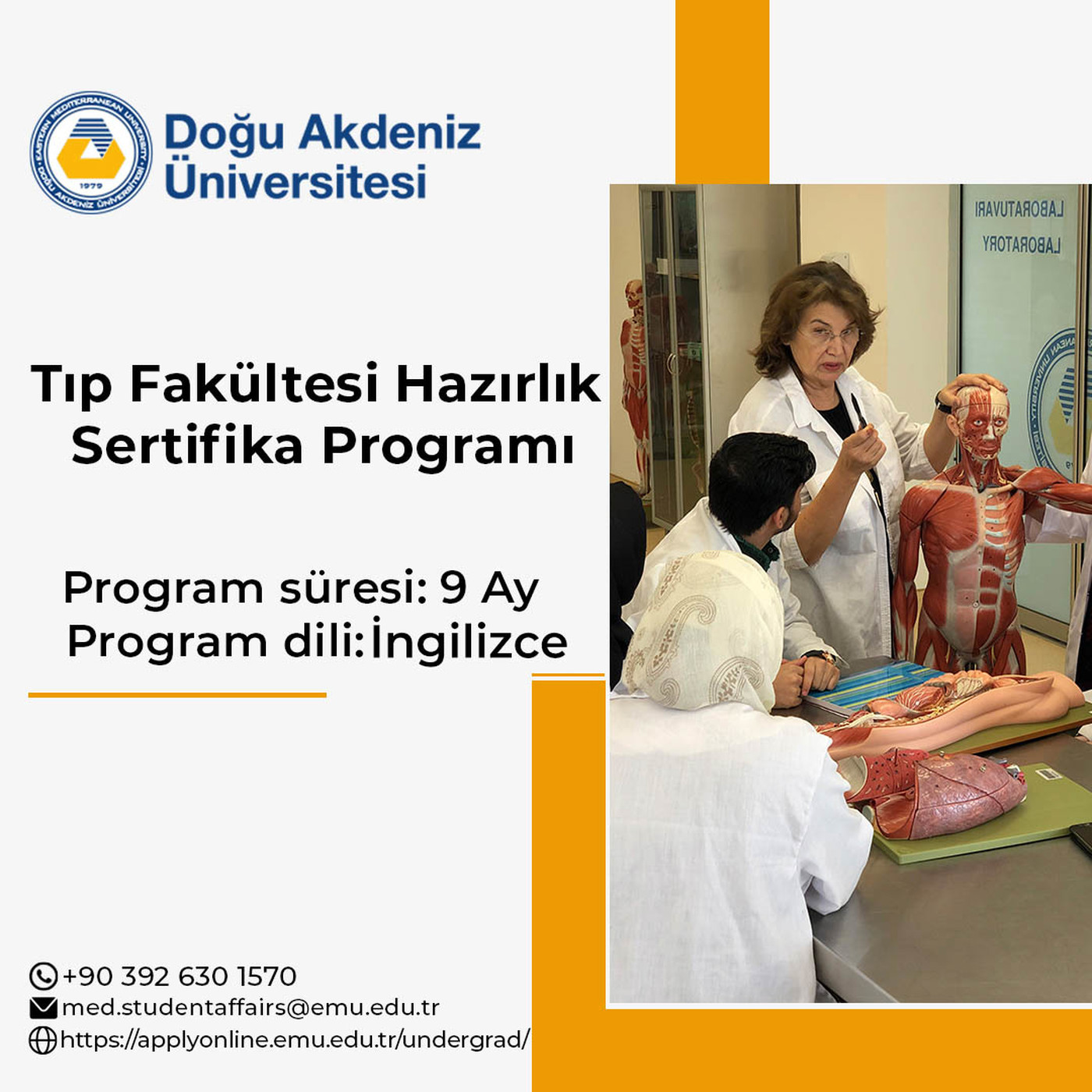 TIP Fakültesi Hazırlık Sertifika Programı DAÜ’de Başlıyor