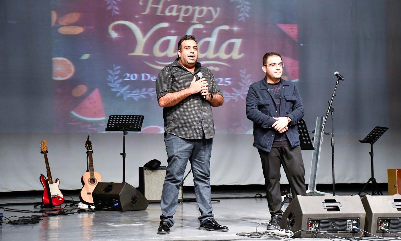 “Yalda Night” Celebrated with Great Enthusiasm at EMU
